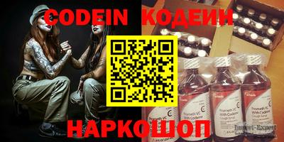 прущая мука Кандалакша