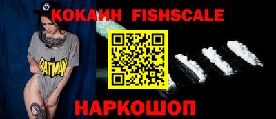 прущая мука Кандалакша