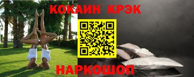 таблы Канаш