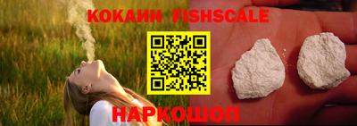 таблы Канаш