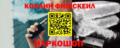 а пвп мука Камышлов