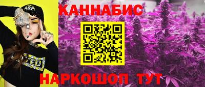а пвп мука Камышлов