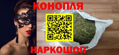 прущая мука Кандалакша