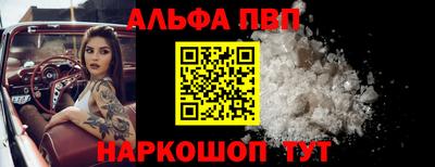 прущая мука Кандалакша