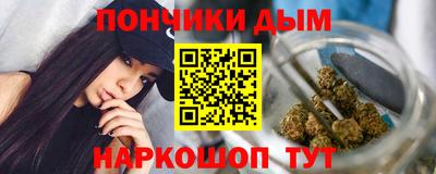а пвп мука Камышлов