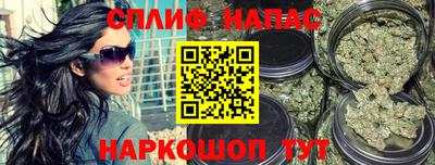 прущая мука Кандалакша