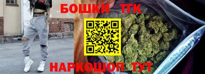 таблы Канаш