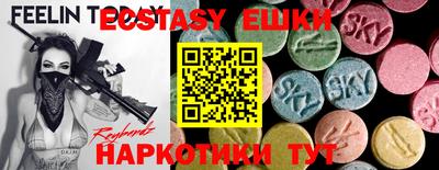 прущая мука Кандалакша