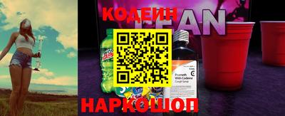 прущая мука Кандалакша
