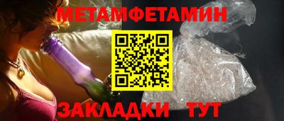 прущая мука Кандалакша