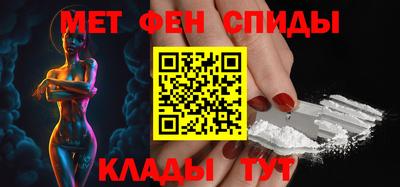 таблы Канаш