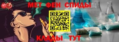 а пвп мука Камышлов