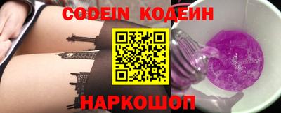 а пвп мука Камышлов