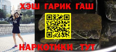 прущая мука Кандалакша