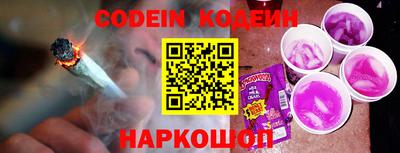 таблы Канаш