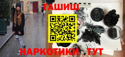 а пвп мука Камышлов