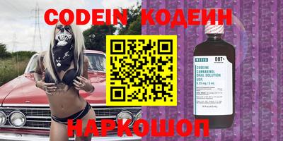 прущая мука Кандалакша
