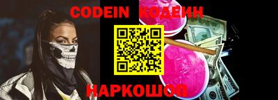 прущая мука Кандалакша