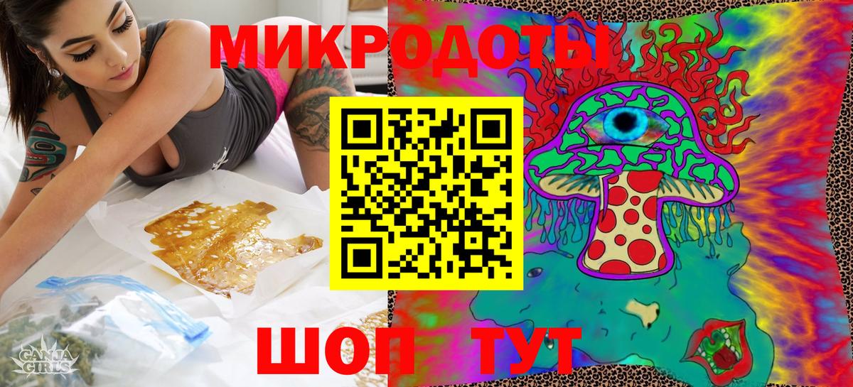 Псилоцибиновые грибы Cubensis  Псилоцибиновые грибы Psilocybine cubensis  Дубна  Вход с VPN 